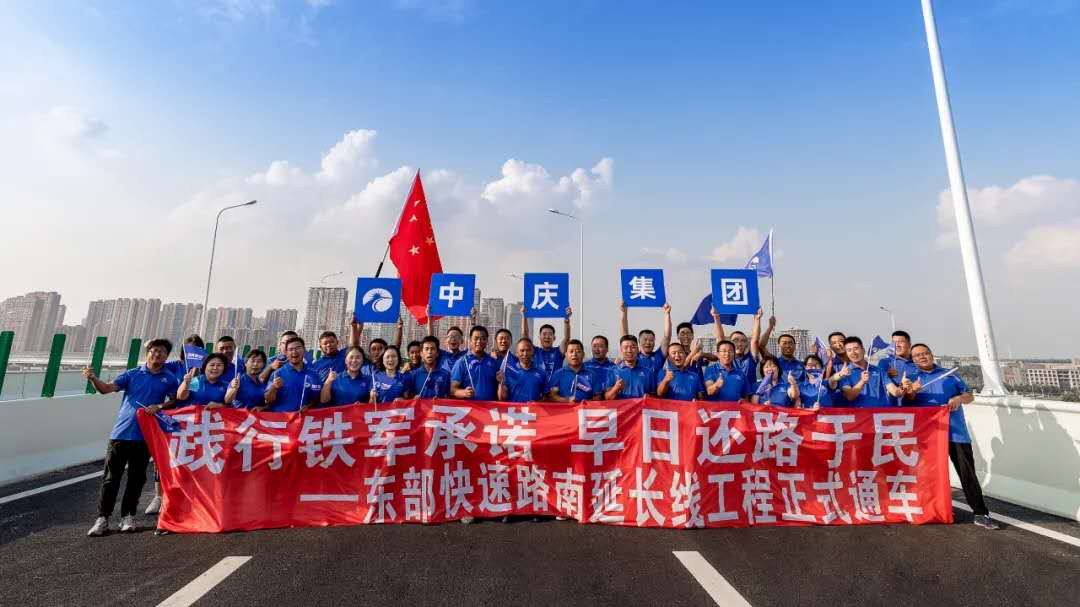 集团动态- 凯时AG