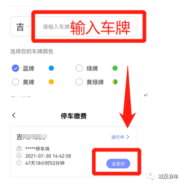 凯时|AG(AsiaGaming)优质运营商