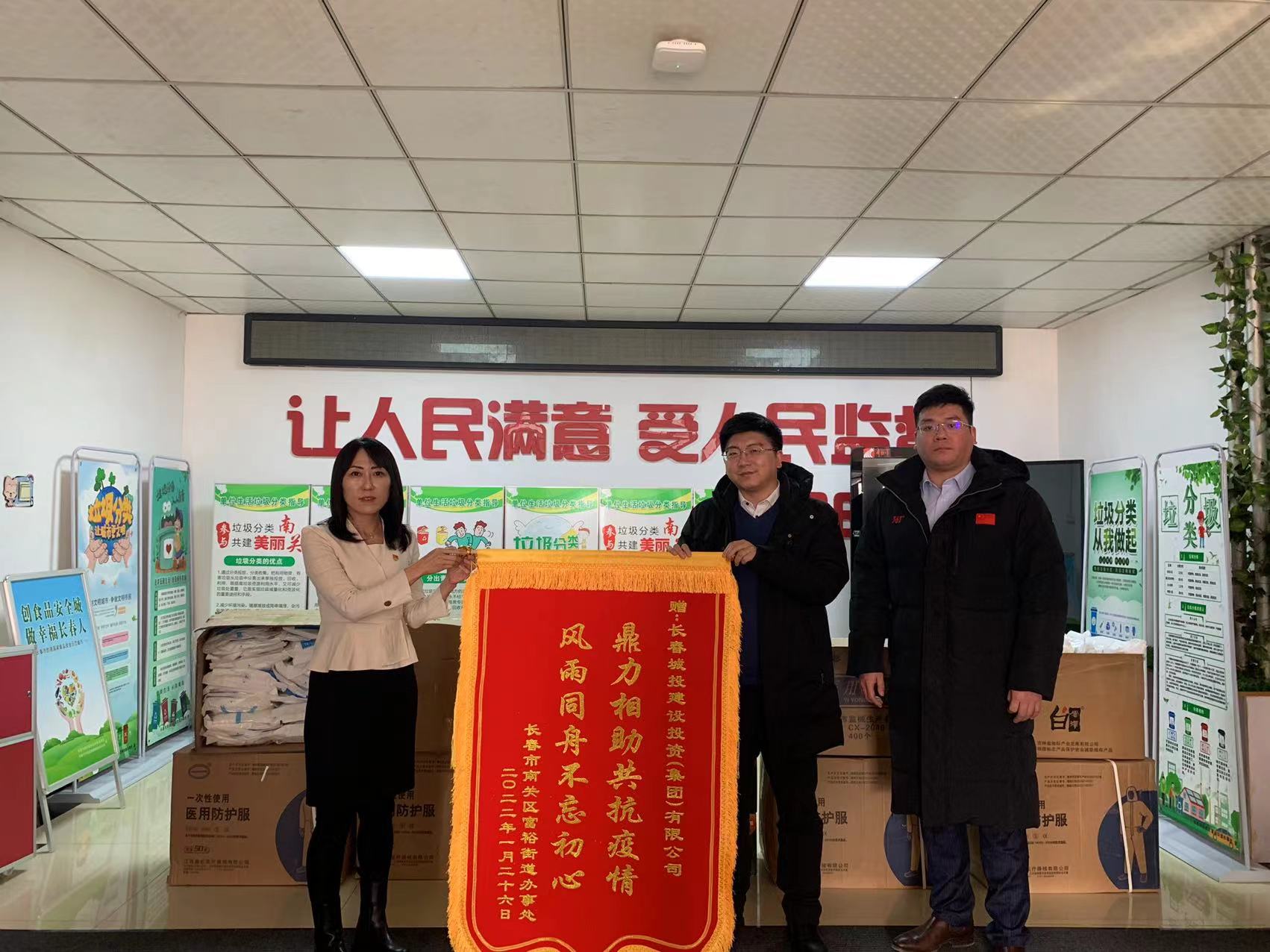 凯时|AG(AsiaGaming)优质运营商