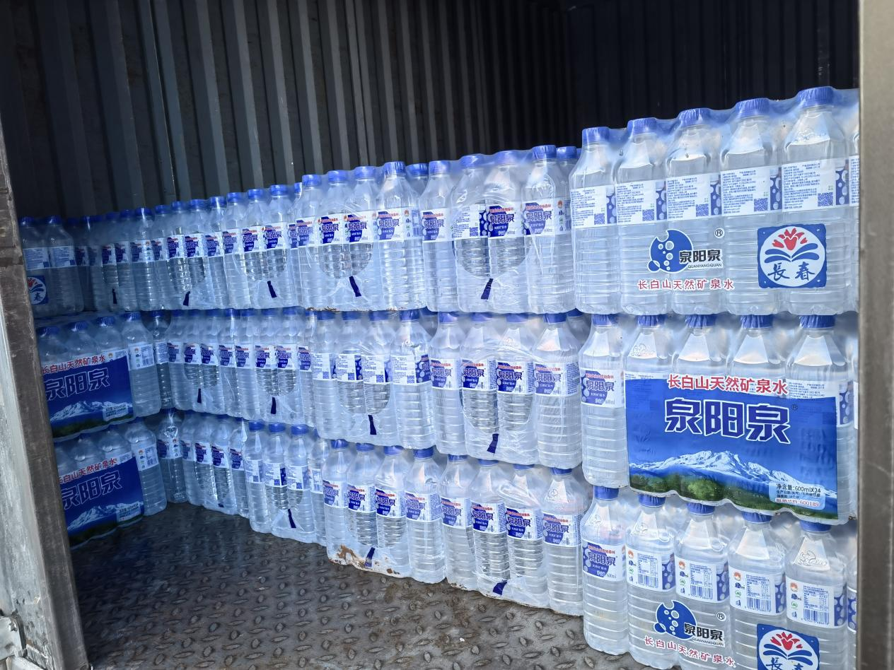 凯时|AG(AsiaGaming)优质运营商