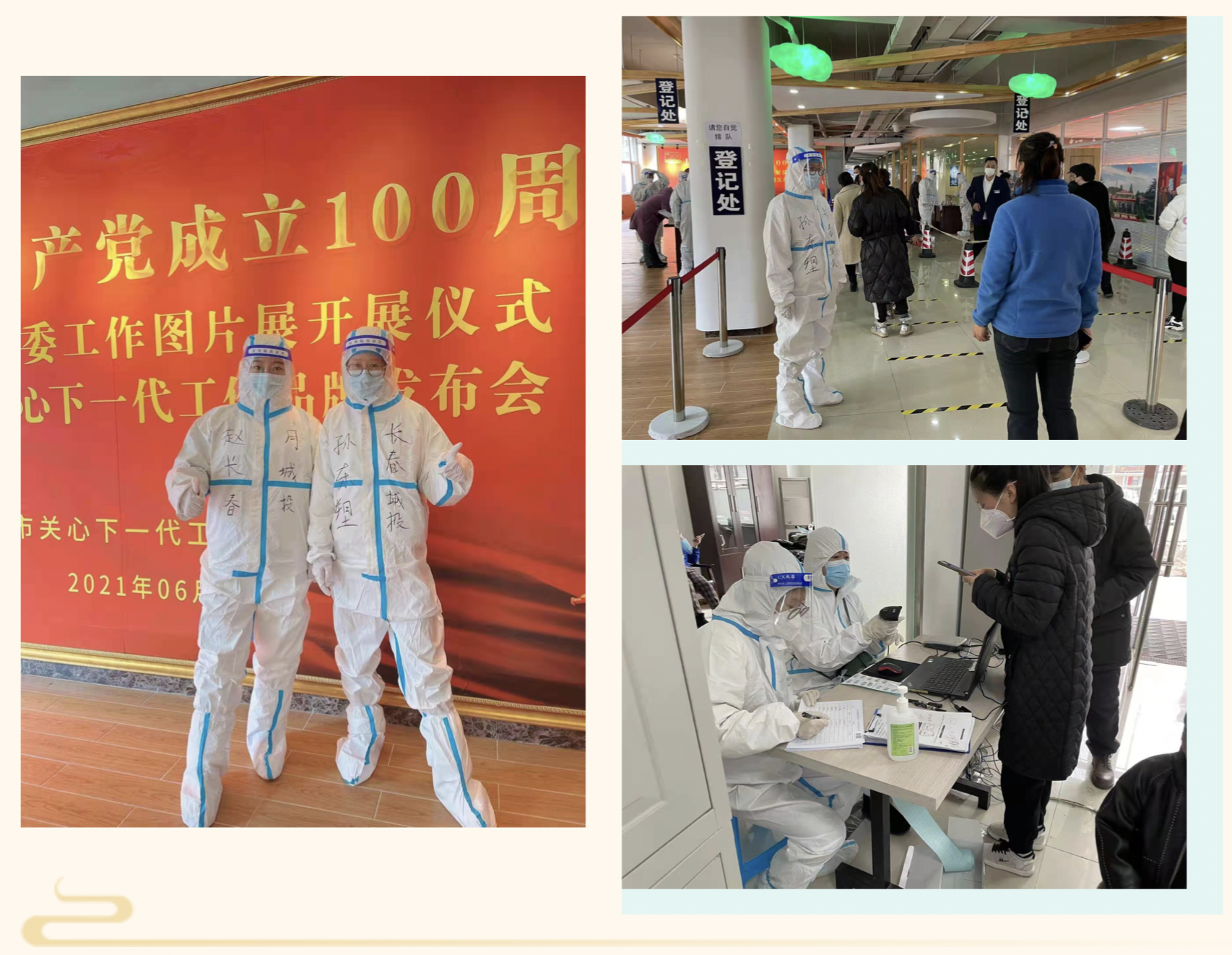 凯时|AG(AsiaGaming)优质运营商