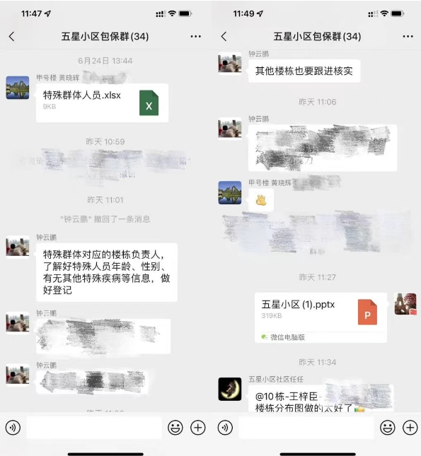 凯时|AG(AsiaGaming)优质运营商